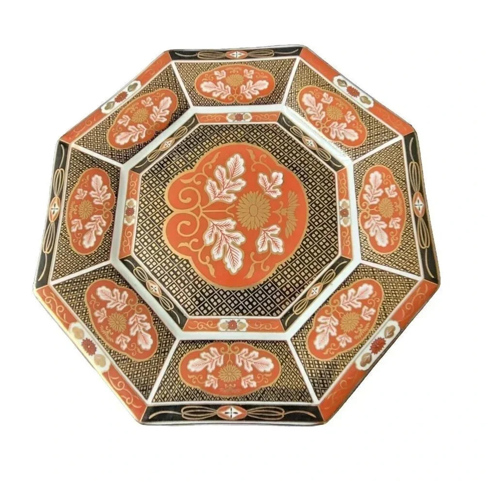 Arnart Imports 1984 Japan One (1) GOLDEN EMPRESS 10 1/2" Cabinet Plate